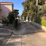 شقة Bari *